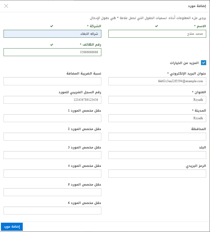 Screenshot_5.png Screenshot_5.png