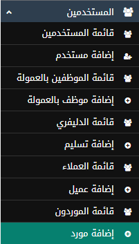 Screenshot_4.png Screenshot_4.png